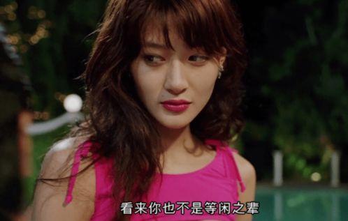 女星爆料娱乐圈太乱了,女星爆料揭开行业黑幕