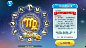 天天酷跑最新爆料公众号,惊喜连连，玩法升级！