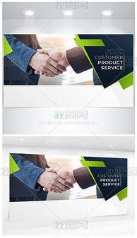 半成品爆料视频素材